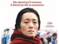 Coming Home de Zhang Yimou avec Gong Li... Coming Home de Zhang Yimou avec Gong Li...