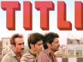 Titli, une chronique indienne de Kanu Behl... Titli, une chronique indienne de Kanu Behl...