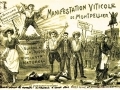 Le vin naturel... Le vin naturel...