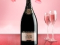 On trinque Rosé chez Duval-Leroy cet été... On trinque Rosé chez Duval-Leroy cet été...