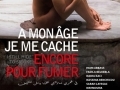 A mon âge, je me cache encore pour fumer... A mon âge, je me cache encore pour fumer...