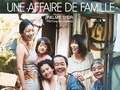Une affaire de famille... Une affaire de famille...