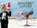 Le daïquiri... Le daïquiri...
