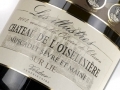 Le muscadet... Le muscadet...