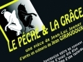 Le péché et la grâce de Jean Giraudoux... Le péché et la grâce de Jean Giraudoux...