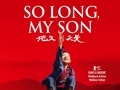 So long, my son... So long, my son...