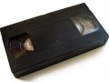 Flash back : l'affaire de la cassette Méry...