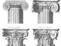 Les ordres d'architecture, en savoir plus...