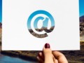 Les bons gestes pour un emailing eco-friendly...