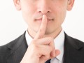L'affaire pétrole contre nourriture...