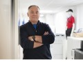 Cema Group - CEMA Formation Issy...